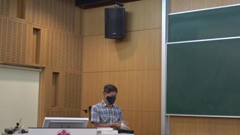 洪英志Calculus20200505(part1)