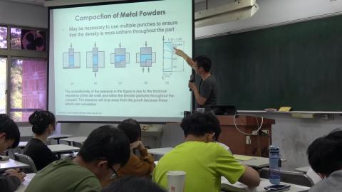 05.04.2020 粉末冶金 Part5