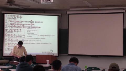 1090505流體力學(二)