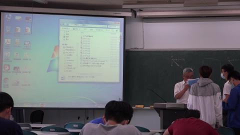 1090505結構學(一)-02