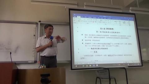 20200504-ch1s6A-時效取得-65'47