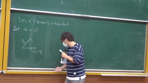 2020.05.06線性代數(二):Gram-Schmidt Process