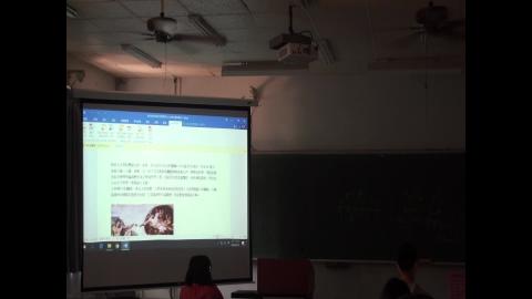 當代美國及日本文學與文化_夏祖焯_2020_04_30(下)