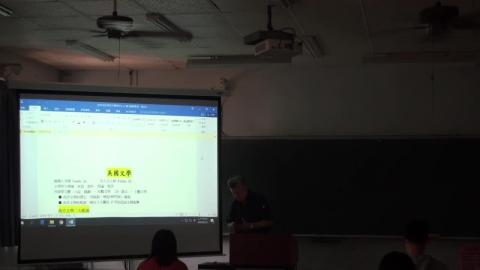 當代美國及日本文學與文化_夏祖焯_2020_04_30(上)