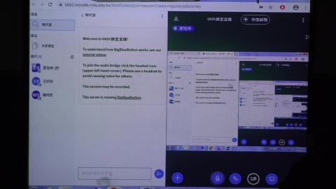 近代歐洲文學與文化_夏祖焯_2020_04_29(下) 