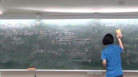 1082_統計力學 5-6[4]