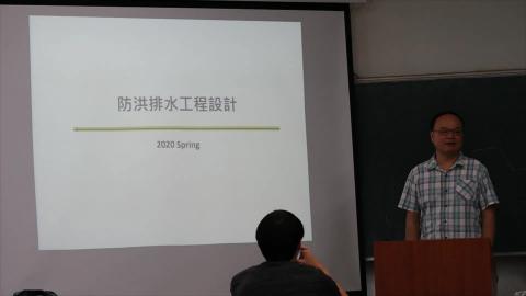 20200506上課錄影.mp4
