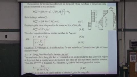 樁基礎分析與設計0506_2.MP4