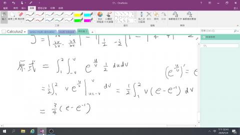 電機甲微積分二2020-05-27-1.mp4