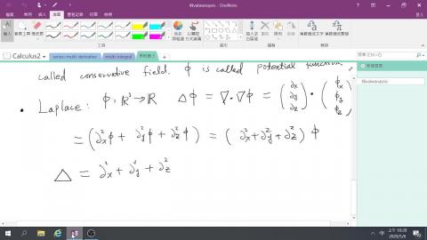 1-線積分計算.mp4