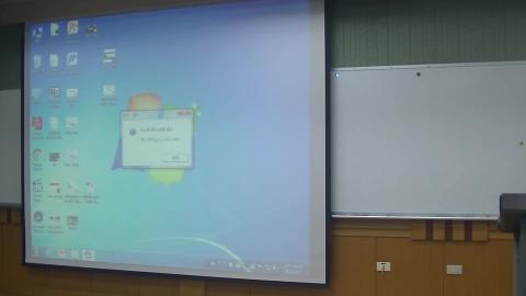 客家文化導論 0507