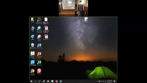 108-2地理資訊系統_0507week10_演講.mp4