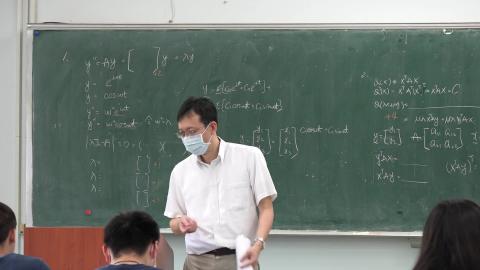 1090506工程數學(二)