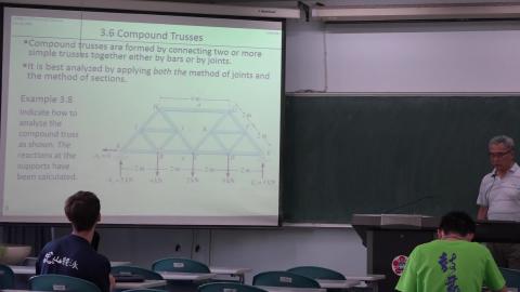 1090507結構學(一)