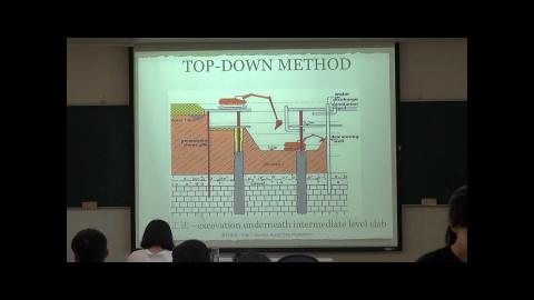 建築構造(一)課程錄影2020/05/06