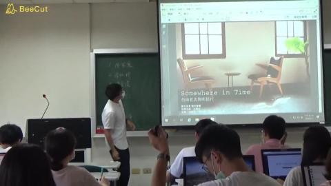 都市美學20200501.mp4