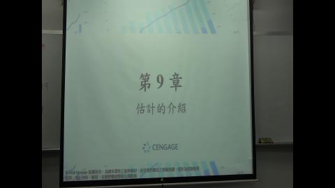 20200507_工專統方-1