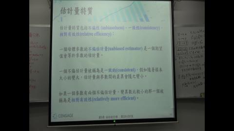 20200507_工專統方-3