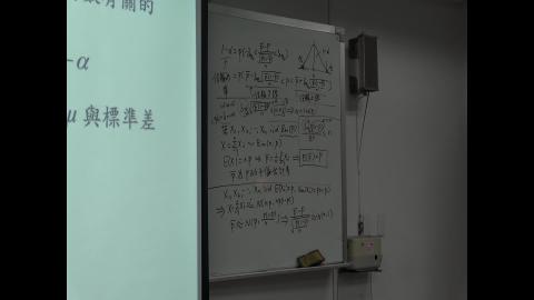 20200507_工專統方-4