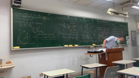 20200508應用力學（二）-陳重德老師（第一堂）-1