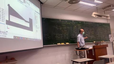 20200508應用力學（二）-陳重德老師（第一堂）-2