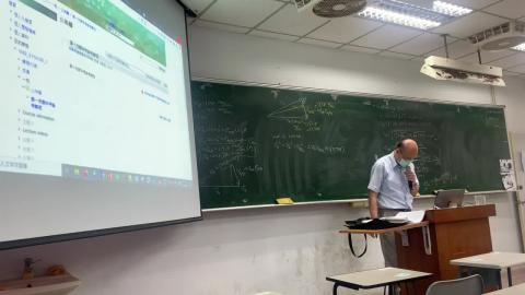 20200508應用力學（二）-陳重德老師（第二堂）