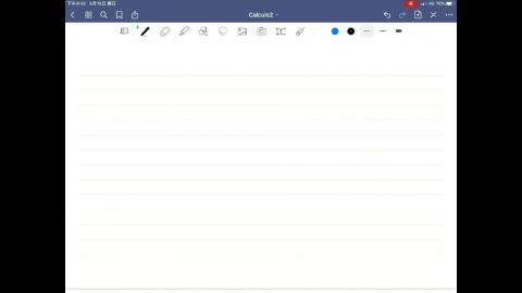 Calculus2_lecture10b.mp4
