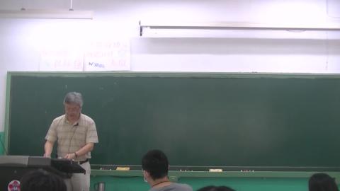 20200427控制理論.mp4