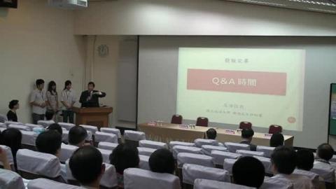 國立成功大學自主治理試辦方案(醫學院場_3)