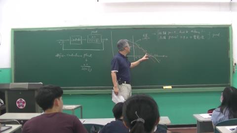 20200506控制理論.mp4