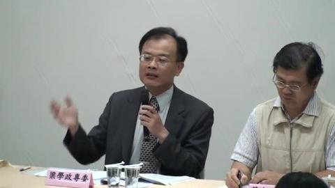 國立成功大學自主治理試辦方案(醫學院場_4)