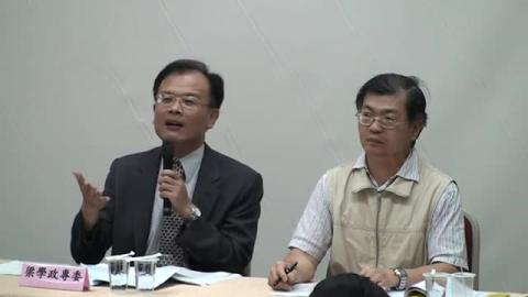 國立成功大學自主治理試辦方案(醫學院場_5)