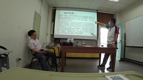 2020.05.11_風險管理特論_part1