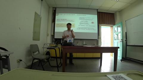 2020.05.11__風險管理特論_part3