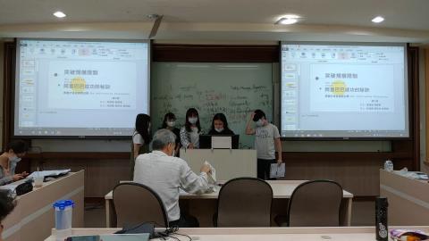 價值共創策略0511-7.mp4