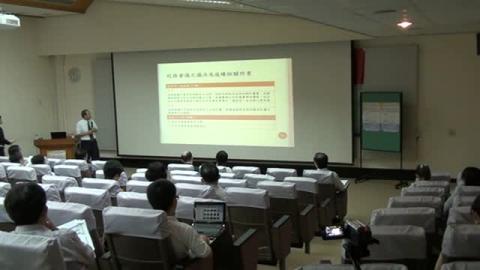 國立成功大學自主治理試辦方案(社會科學院與規劃設計學院場_2)