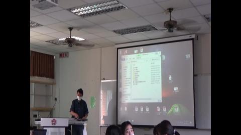 空間區位分析專論_0511-1