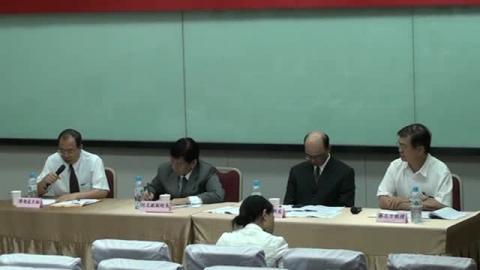 國立成功大學自主治理試辦方案(社會科學院與規劃設計學院場_3)