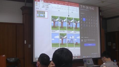 軟體工程0511_C.MTS