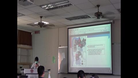 空間區位分析專論_0511-3