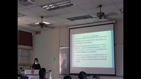 空間區位分析專論_0511-4