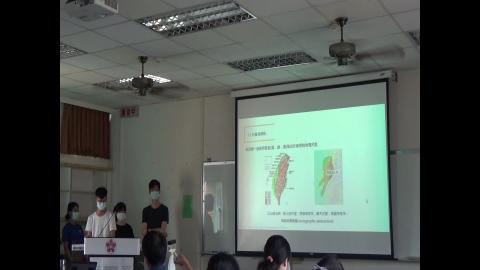 空間區位分析專論_0511-6