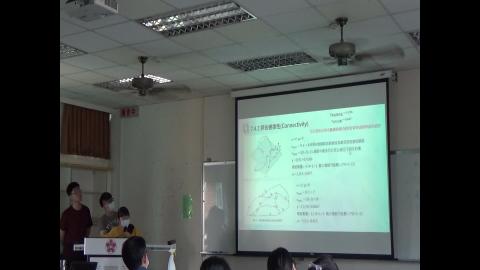 空間區位分析專論_0511-7