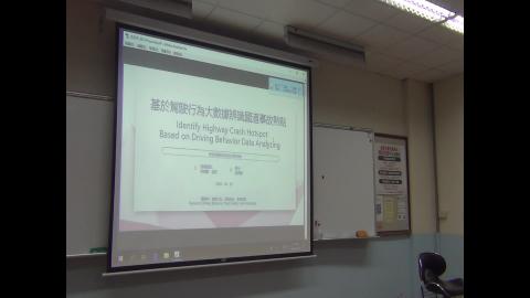 0430_ITS特論 (1/6)