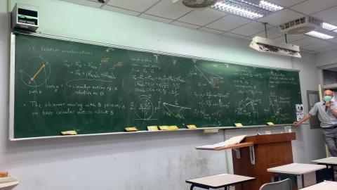 20200512應用力學（二）-陳重德老師