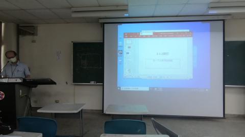 鋼筋混凝土結構-第二堂-(1/6)