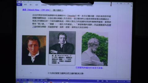 近代歐洲文學與文化_夏祖焯_2020_05_06(上)