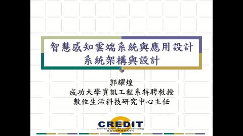 第三節課_bulter_到7頁.mp4