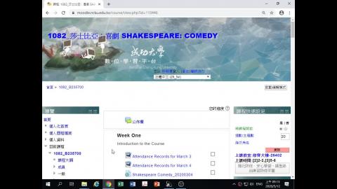 2020-05-12 09-13-32.mp4