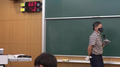 洪英志Calculus20200512(part1)